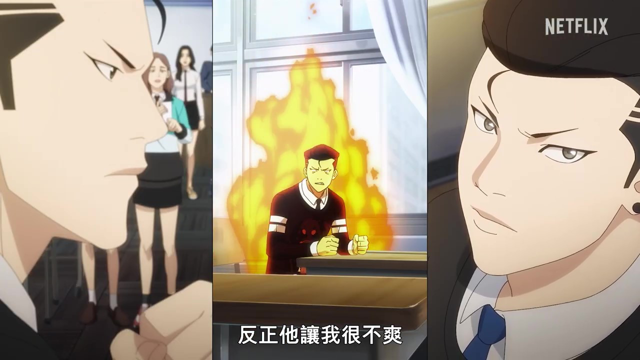韩漫改编动画《看脸时代》预告公布