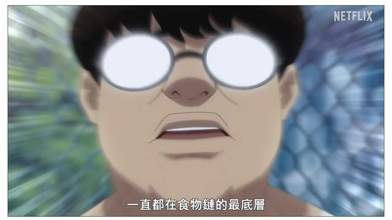 韩漫改编动画《看脸时代》预告公布