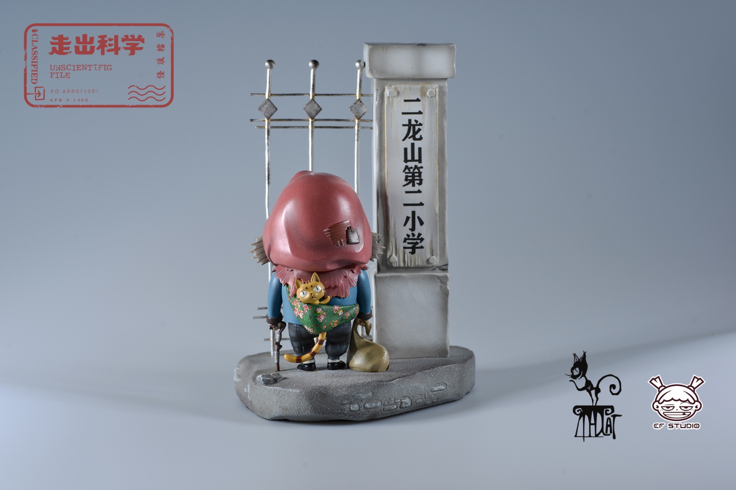 疯猫工作室& EF.工作室;18cm 《走出科学怪谈档案》系列 - 猫脸老太太