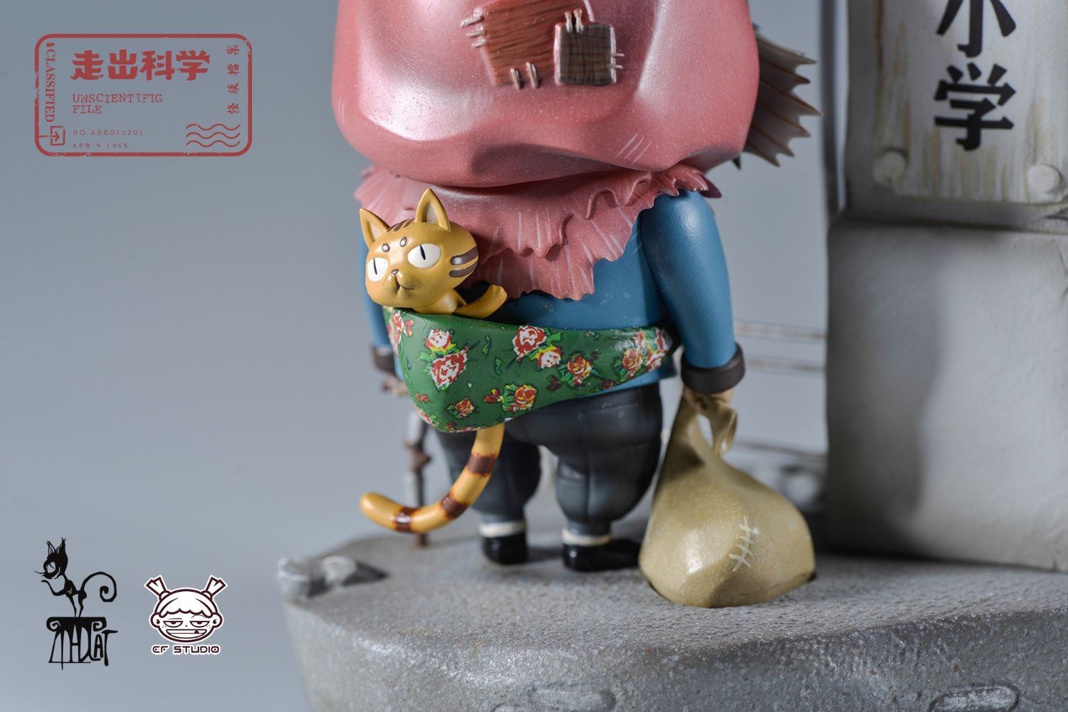 疯猫工作室& EF.工作室;18cm 《走出科学怪谈档案》系列 - 猫脸老太太