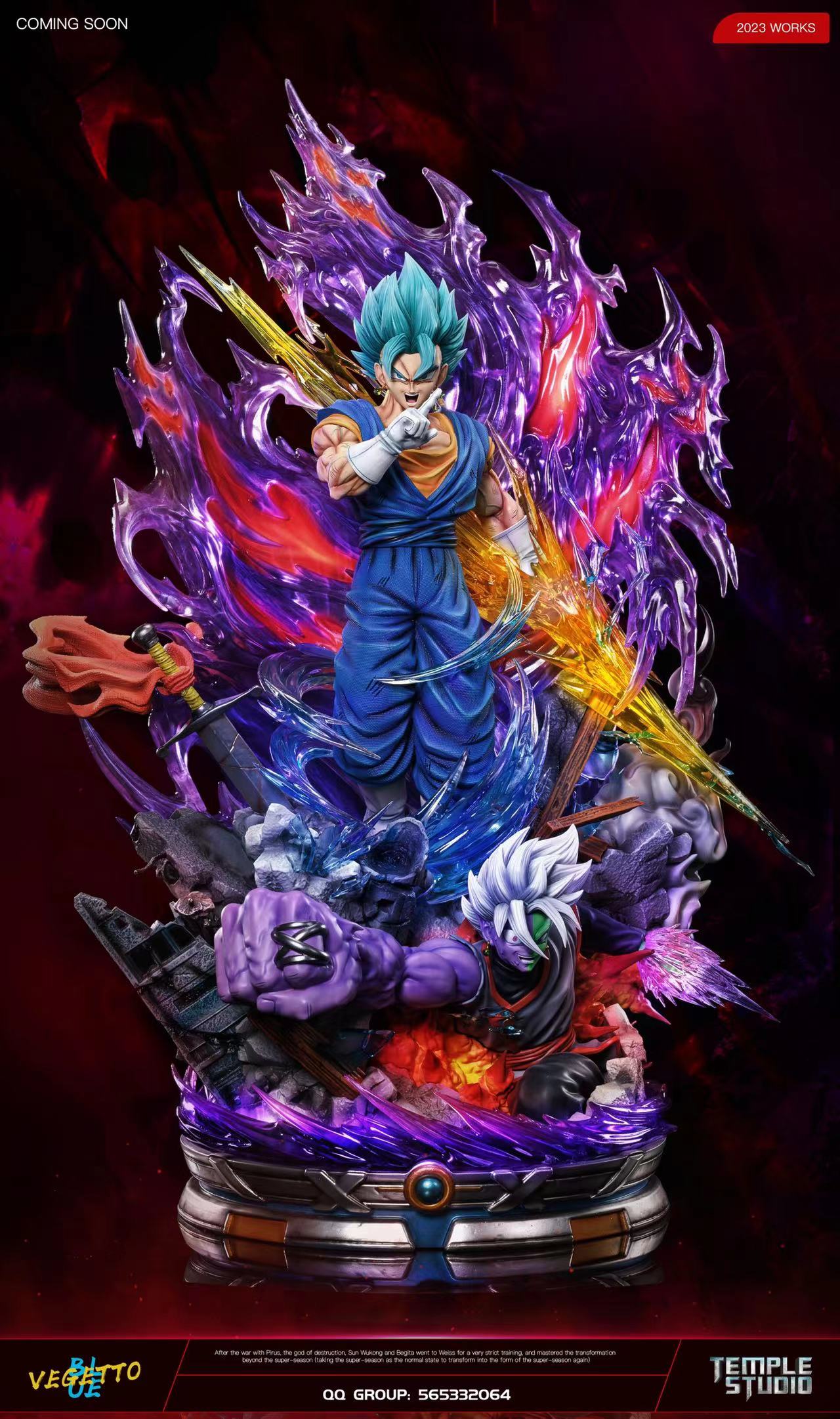 圣殿工作室:龙珠z贝吉特 1:6雕像