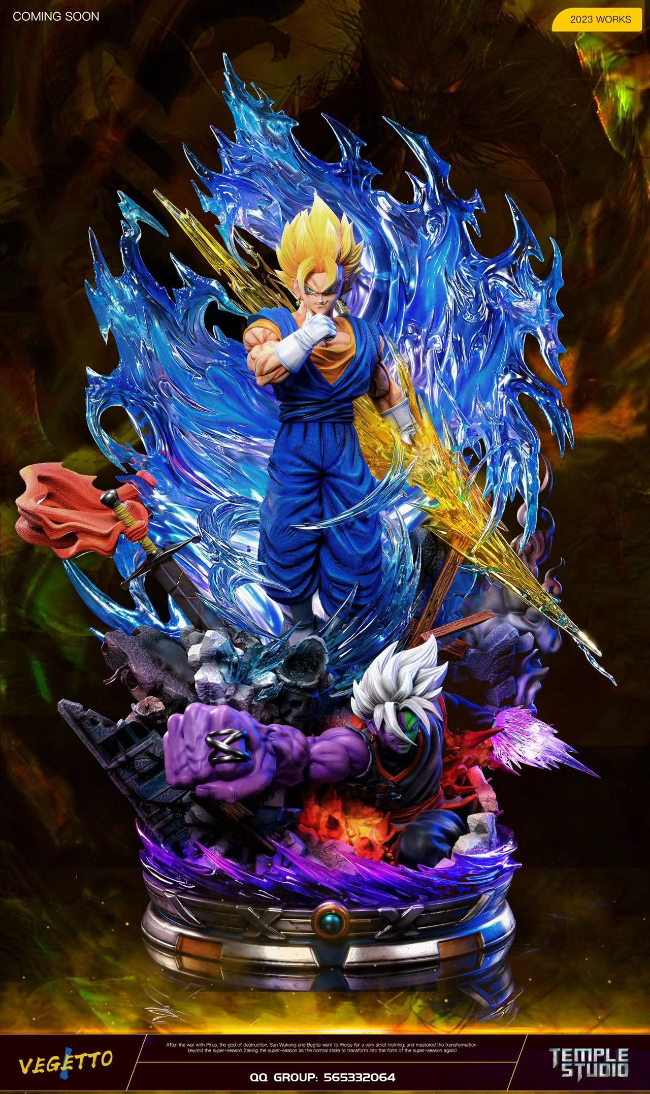 圣殿工作室:龙珠z贝吉特 1:6雕像