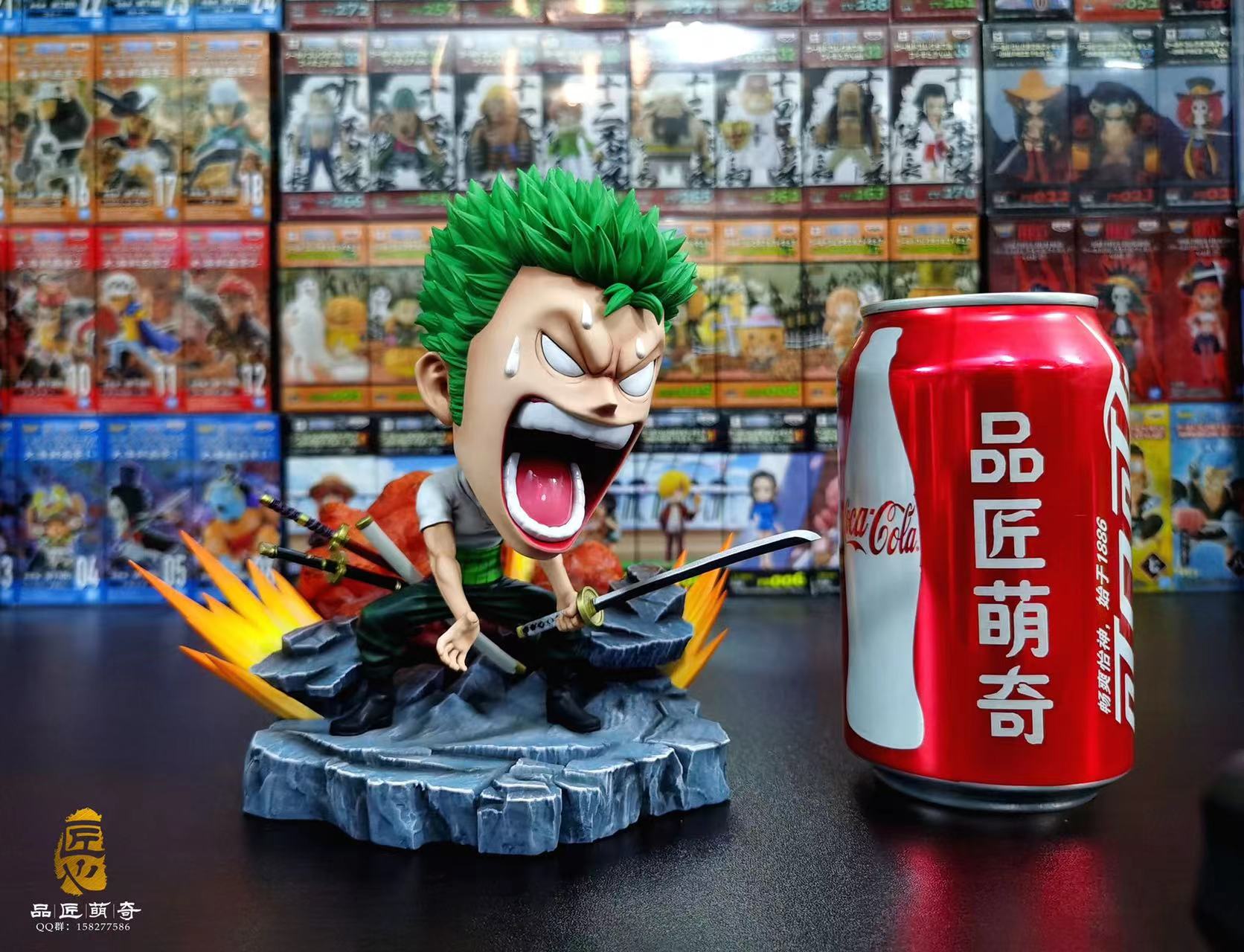 品匠萌奇:MQ039-SD砍鼻屎索隆