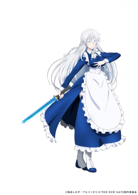 小说《THE NEW GATE》确定TV动画化!将于2024年开播