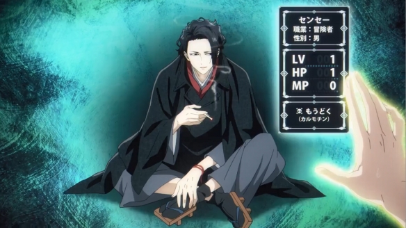 TV动画《异世界失格》发布最新的视觉图和PV,该作将于7月正式开播