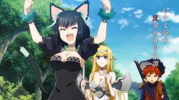 TV动画《异世界失格》发布最新的视觉图和PV,该作将于7月正式开播