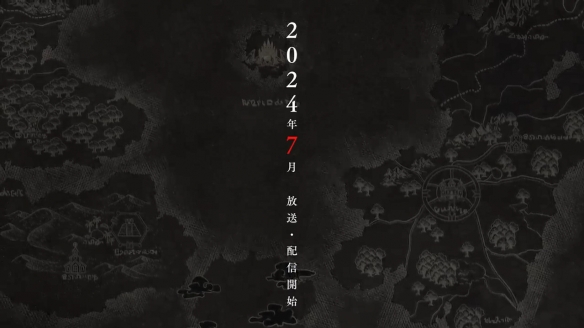 TV动画《异世界失格》发布最新的视觉图和PV,该作将于7月正式开播