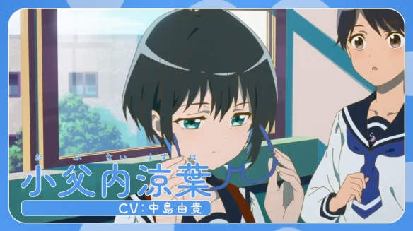 TV动画《菜なれ花なれ》公开了新的海报和PV,将于2024年4月正式开播