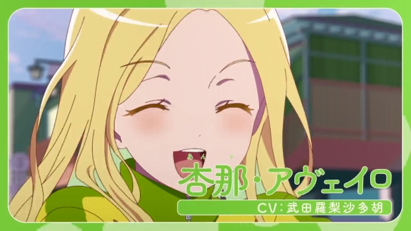 TV动画《菜なれ花なれ》公开了新的海报和PV,将于2024年4月正式开播