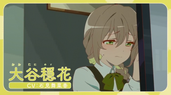 TV动画《菜なれ花なれ》公开了新的海报和PV,将于2024年4月正式开播