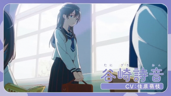 TV动画《菜なれ花なれ》公开了新的海报和PV,将于2024年4月正式开播