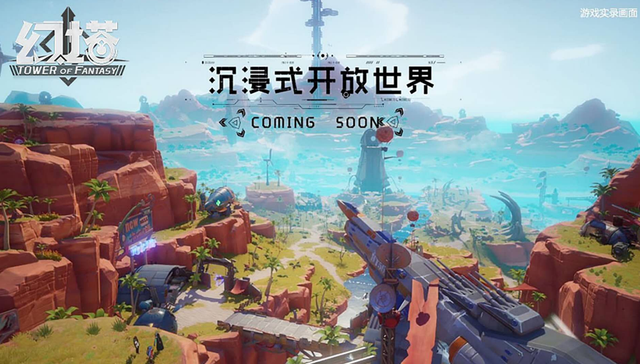 又一个手游大厂进军二次元,欢呼吧,这是二次元玩家最爽的时代