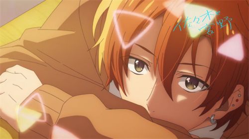 电视动画《佐佐木与宫野》公开了最新的CM