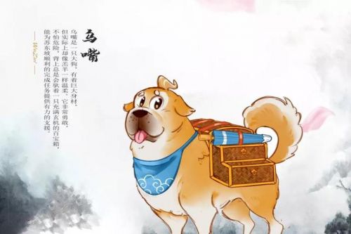 千古文豪苏东坡动画片洗脑神曲《我爱苏东坡》听了很上头!