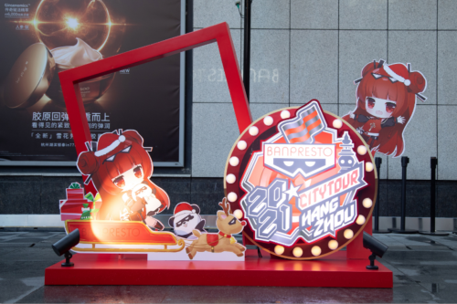 人气动漫和手办爱好者的圣诞派对,齐聚BANPRESTO城市巡展杭州站
