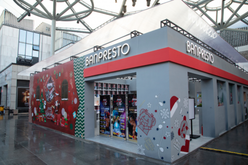 人气动漫和手办爱好者的圣诞派对,齐聚BANPRESTO城市巡展杭州站