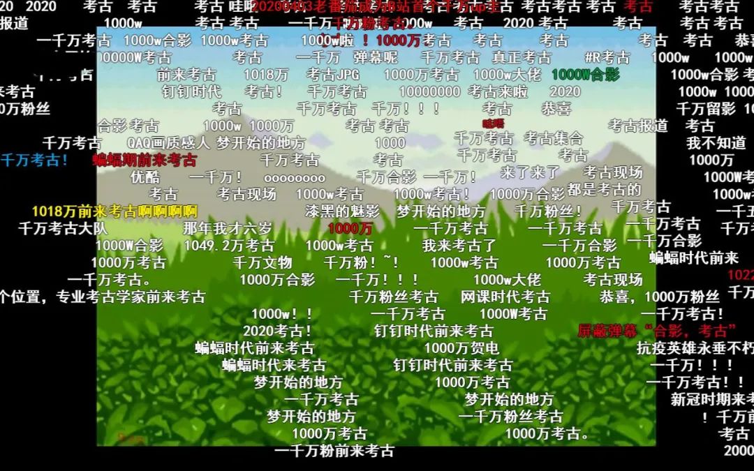 遗憾错失B站百大的“敖厂长”,究竟有多厉害?