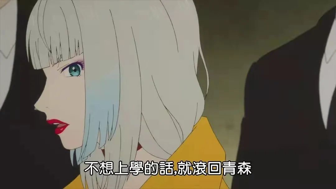 小众乐器三味线的花样输出——这部豆瓣高分音乐番有音符也有感动！