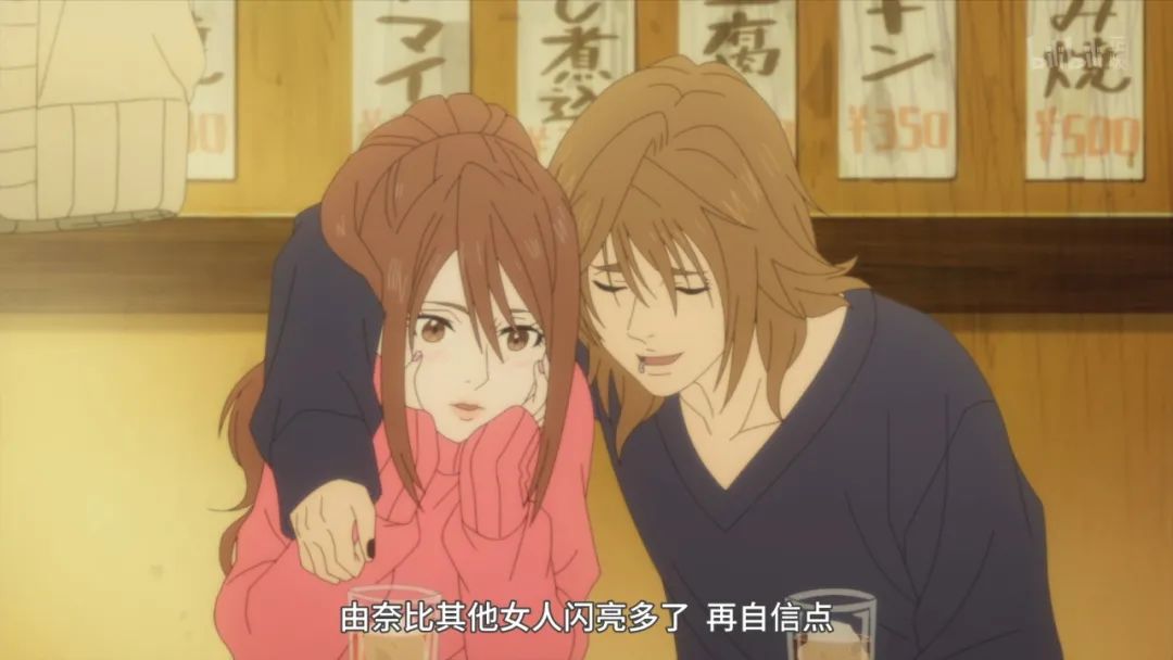 小众乐器三味线的花样输出——这部豆瓣高分音乐番有音符也有感动！