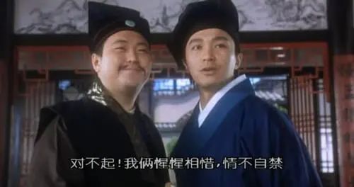 ​一部40年前的日本动画，为何能跻身2021年B站年度动画榜单？