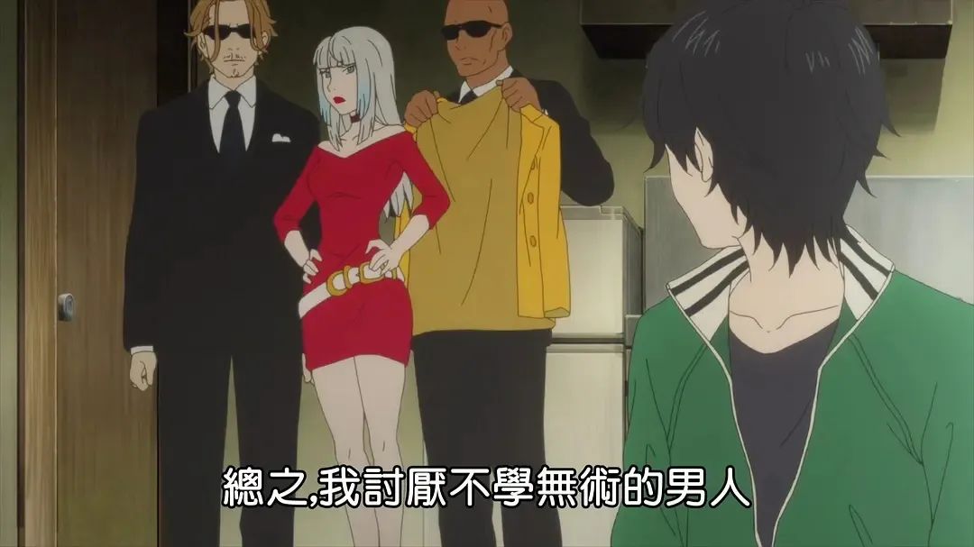 小众乐器三味线的花样输出——这部豆瓣高分音乐番有音符也有感动！