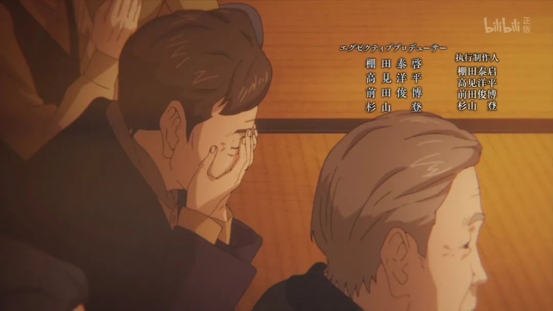 小众乐器三味线的花样输出——这部豆瓣高分音乐番有音符也有感动！