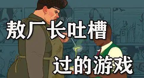 遗憾错失B站百大的“敖厂长”,究竟有多厉害?