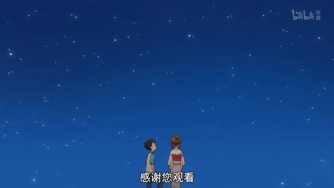 开播即9.6,她撩起人来连成年人都顶不住!