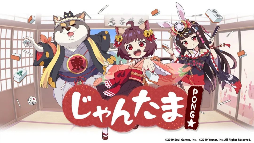 神仙续作!今年春季必看的爆款新番!