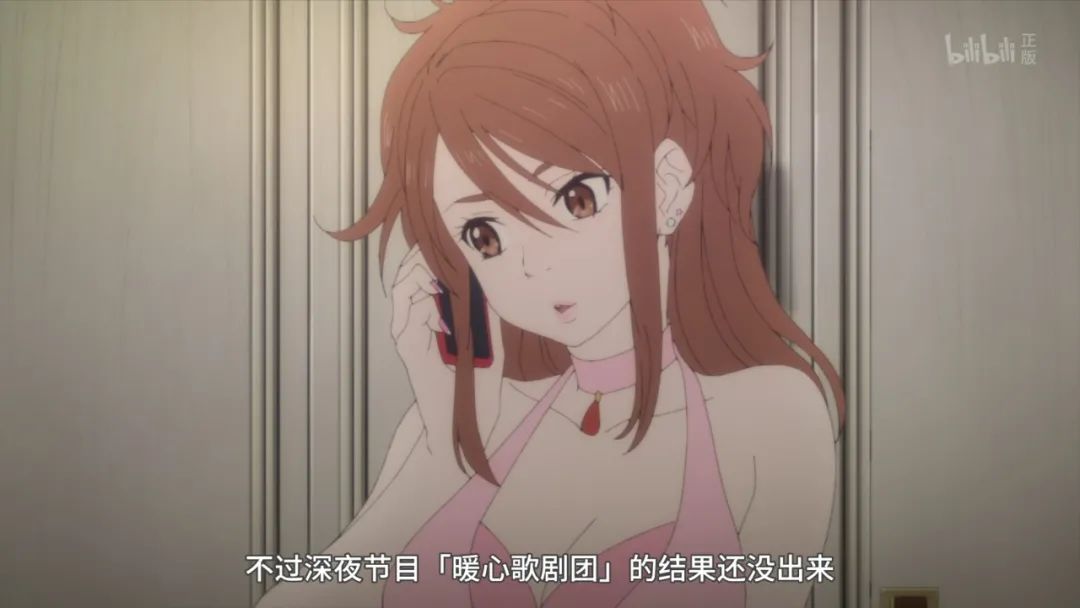 小众乐器三味线的花样输出——这部豆瓣高分音乐番有音符也有感动！