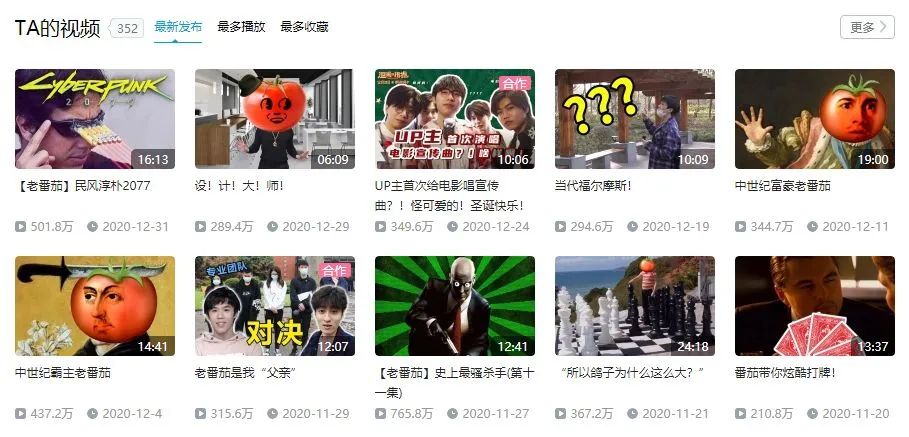 遗憾错失B站百大的“敖厂长”,究竟有多厉害?