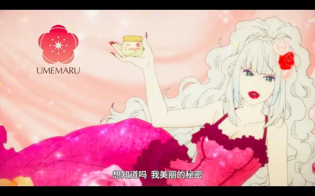 小众乐器三味线的花样输出——这部豆瓣高分音乐番有音符也有感动！