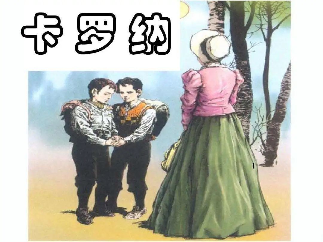 ​一部40年前的日本动画，为何能跻身2021年B站年度动画榜单？