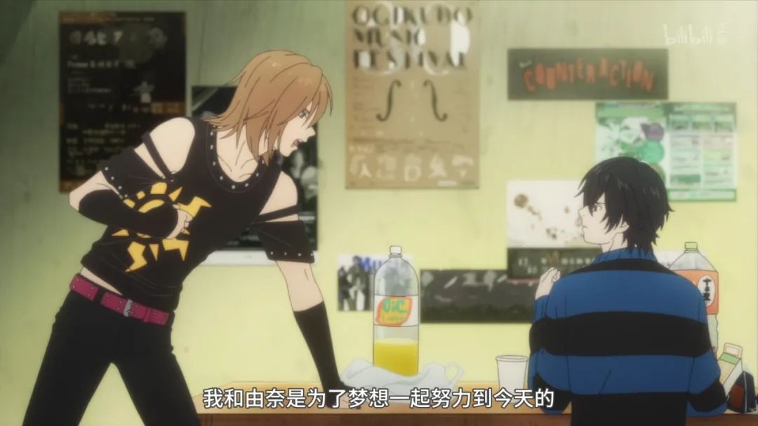 小众乐器三味线的花样输出——这部豆瓣高分音乐番有音符也有感动！