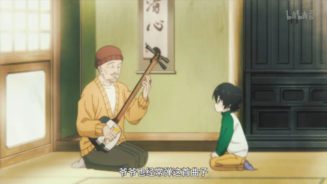 小众乐器三味线的花样输出——这部豆瓣高分音乐番有音符也有感动！