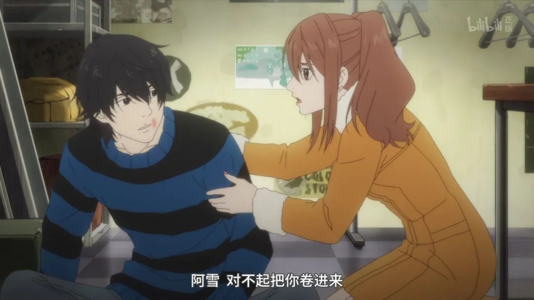 小众乐器三味线的花样输出——这部豆瓣高分音乐番有音符也有感动！