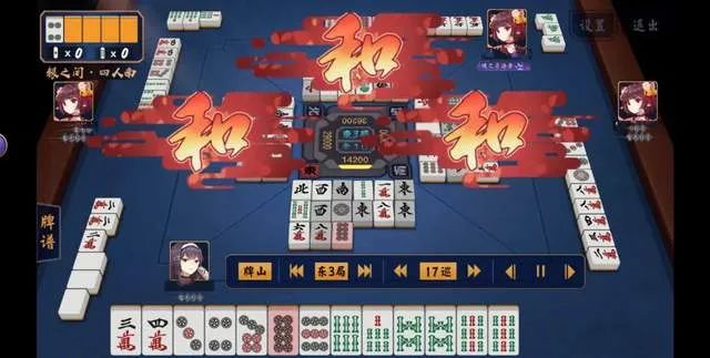 神仙续作!今年春季必看的爆款新番!