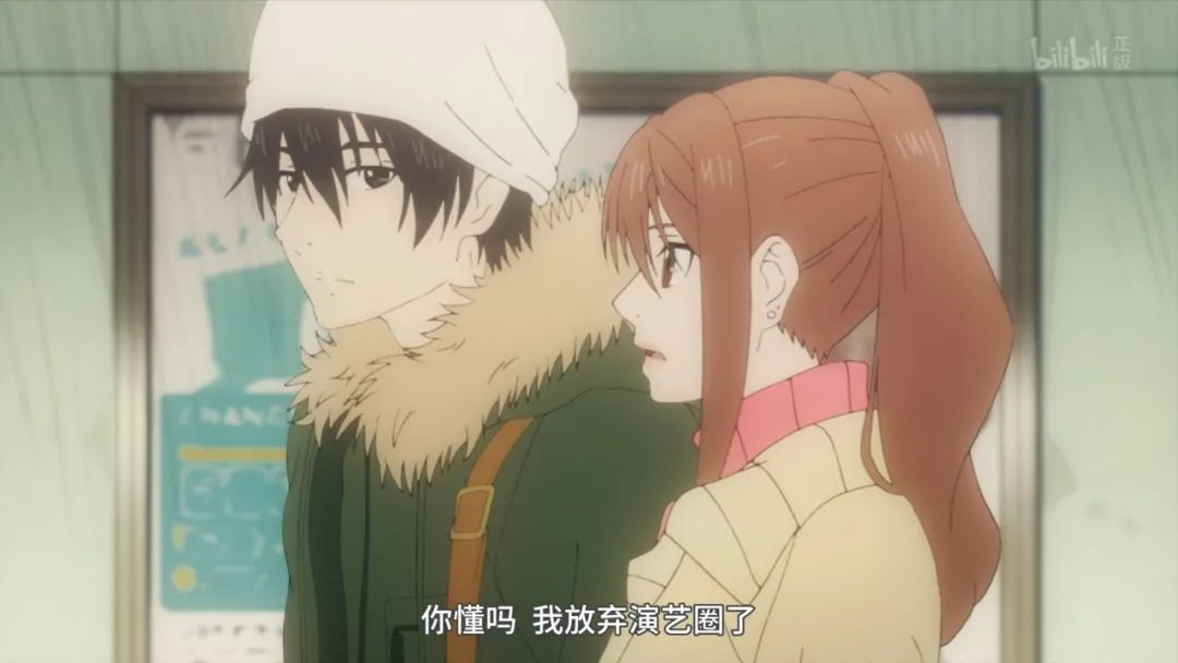 小众乐器三味线的花样输出——这部豆瓣高分音乐番有音符也有感动！