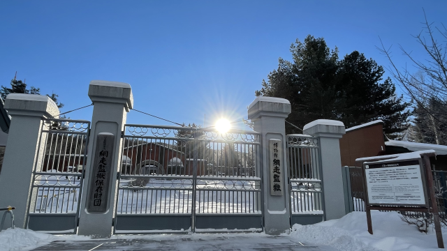 《黄金神威》圣地网走监狱博物馆盖「冰雪惩罚房」 邀请游客入狱体验