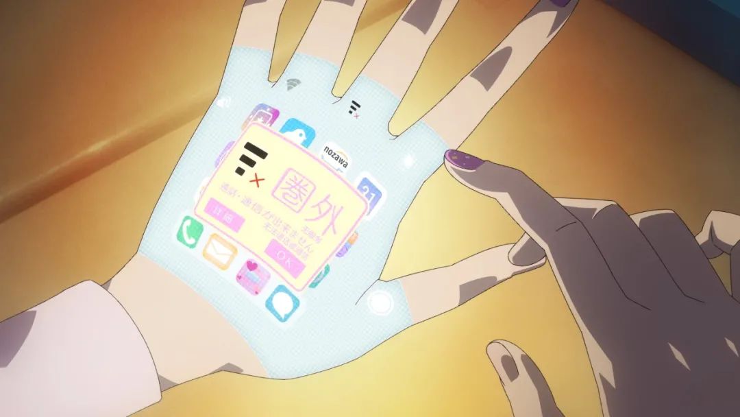 开播前被吹爆!这部神棍动画有点神……