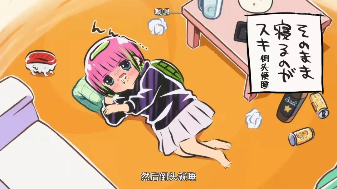 深度宅女任性的1分钟独居日常，触动了3万人内心深处放飞自我的DNA！