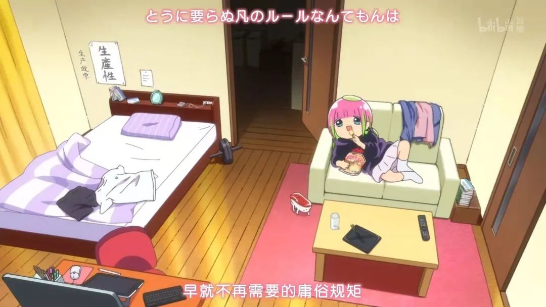 深度宅女任性的1分钟独居日常，触动了3万人内心深处放飞自我的DNA！