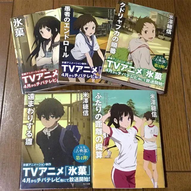 新刊安排上了！ 这2个人可能真的要结婚了……