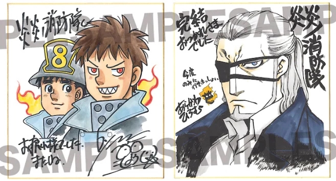 大久保笃《炎炎消防队》本周迎来最终回!四大纪念企划实施中