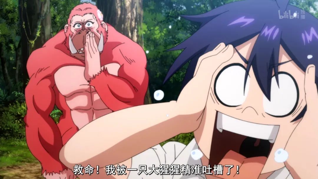 “猩猩娘”横空出世，矮穷矬男主整容式转生迷倒众人！