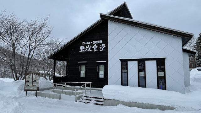 《黄金神威》圣地网走监狱博物馆盖「冰雪惩罚房」 邀请游客入狱体验