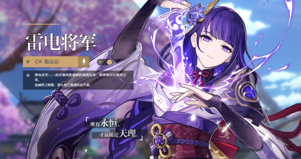 国产二次元游戏,无路可退