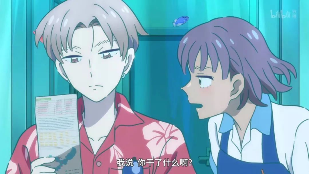 男孩遇见女孩|虽短但精致，这部霓虹泡面番带观众沉浸式体验海洋世界的少年之恋！