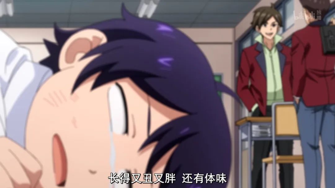 “猩猩娘”横空出世，矮穷矬男主整容式转生迷倒众人！