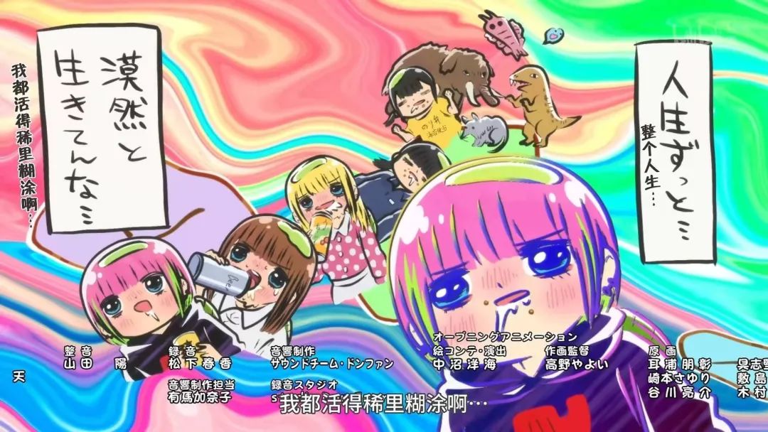 深度宅女任性的1分钟独居日常，触动了3万人内心深处放飞自我的DNA！